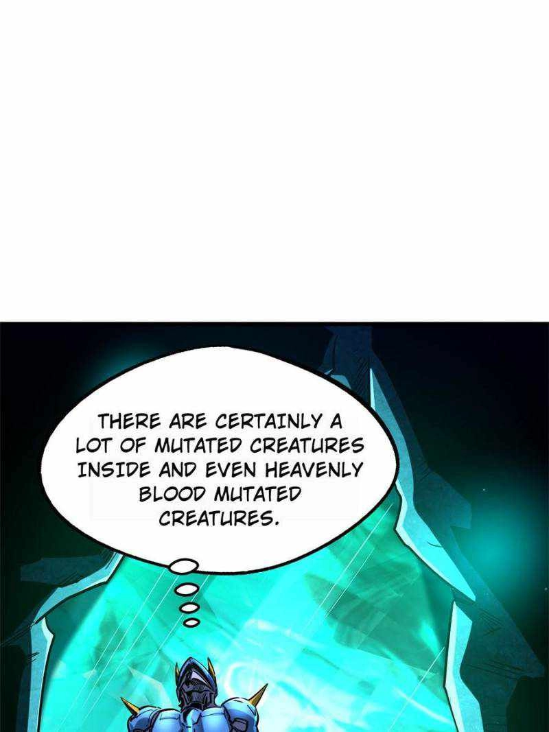 Super Gene Chapter 105 17